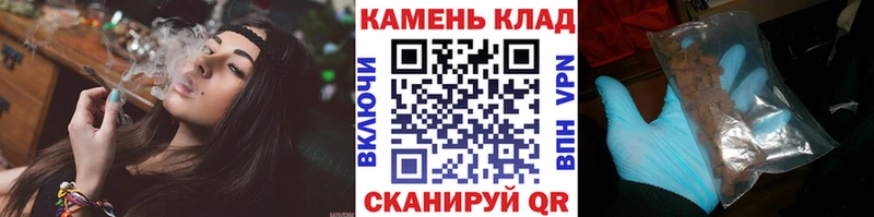 Какие есть наркотики Чишмы Конопля ТГК Меф мяу мяу COCAIN