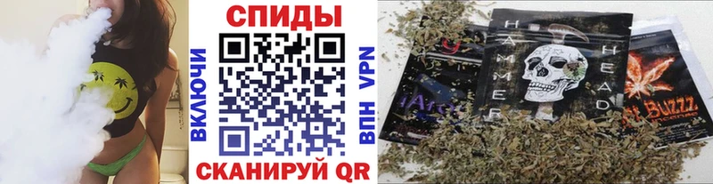 БУТИРАТ оксибутират Чишмы