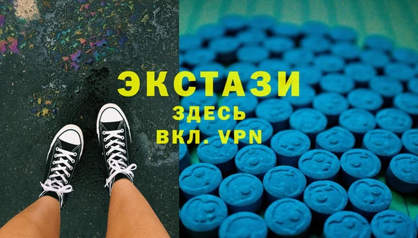 Альфа ПВП Абдулино
