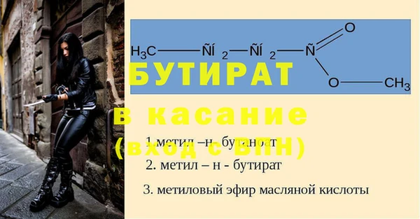 ПСИЛОЦИБИНОВЫЕ ГРИБЫ Олёкминск