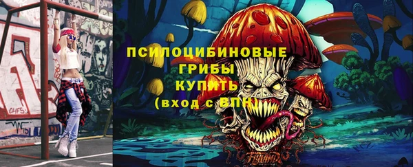 Альфа ПВП Абинск