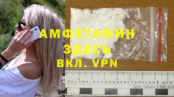 PSILOCYBIN Аркадак