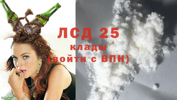 Альфа ПВП Абинск