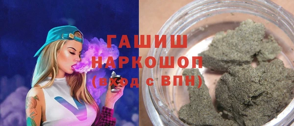 Альфа ПВП Абинск