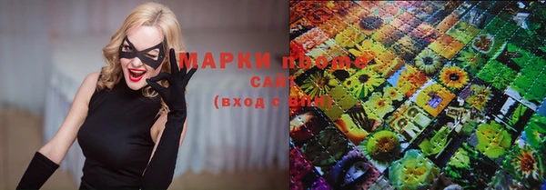 эйфоретик Абаза