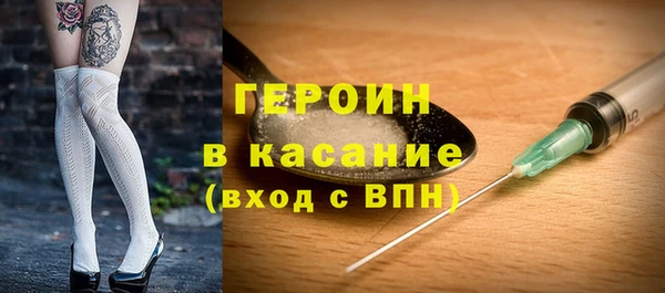 Альфа ПВП Абинск