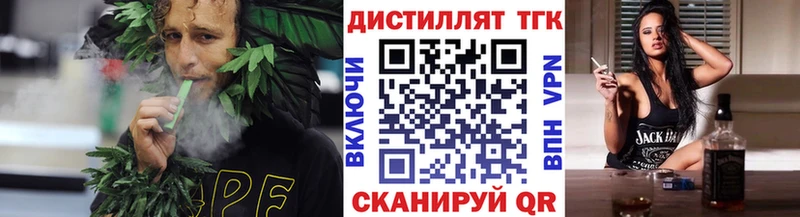 сайты даркнета клад  Чишмы  ТГК Wax 