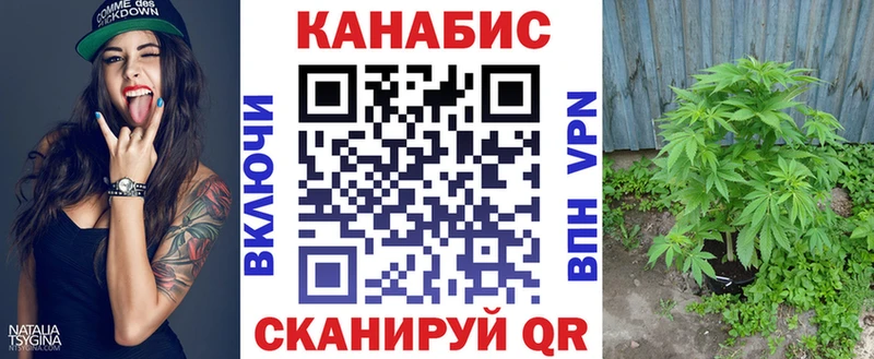 Бошки Шишки Amnesia  Чишмы 